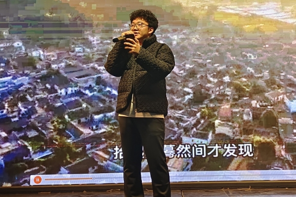 微信截图_20231226192923