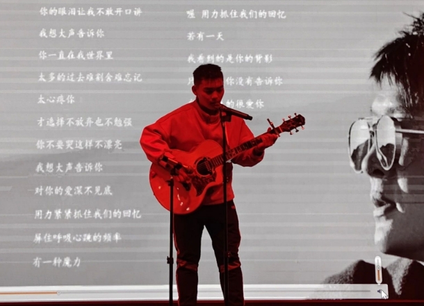 微信截图_20231226192929