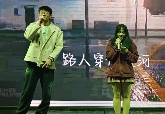 微信截图_20231226193000