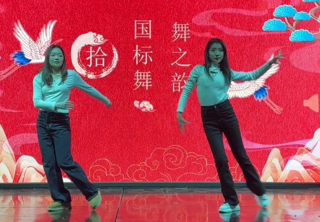 微信截图_20231226193011