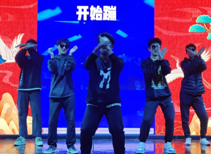 微信截图_20231226193039