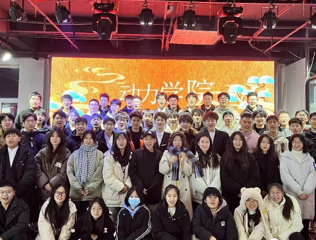 微信截图_20231226193244