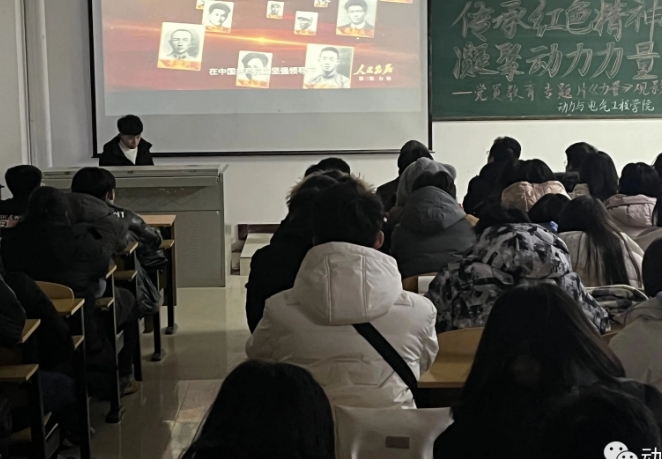 微信截图_20231226195500