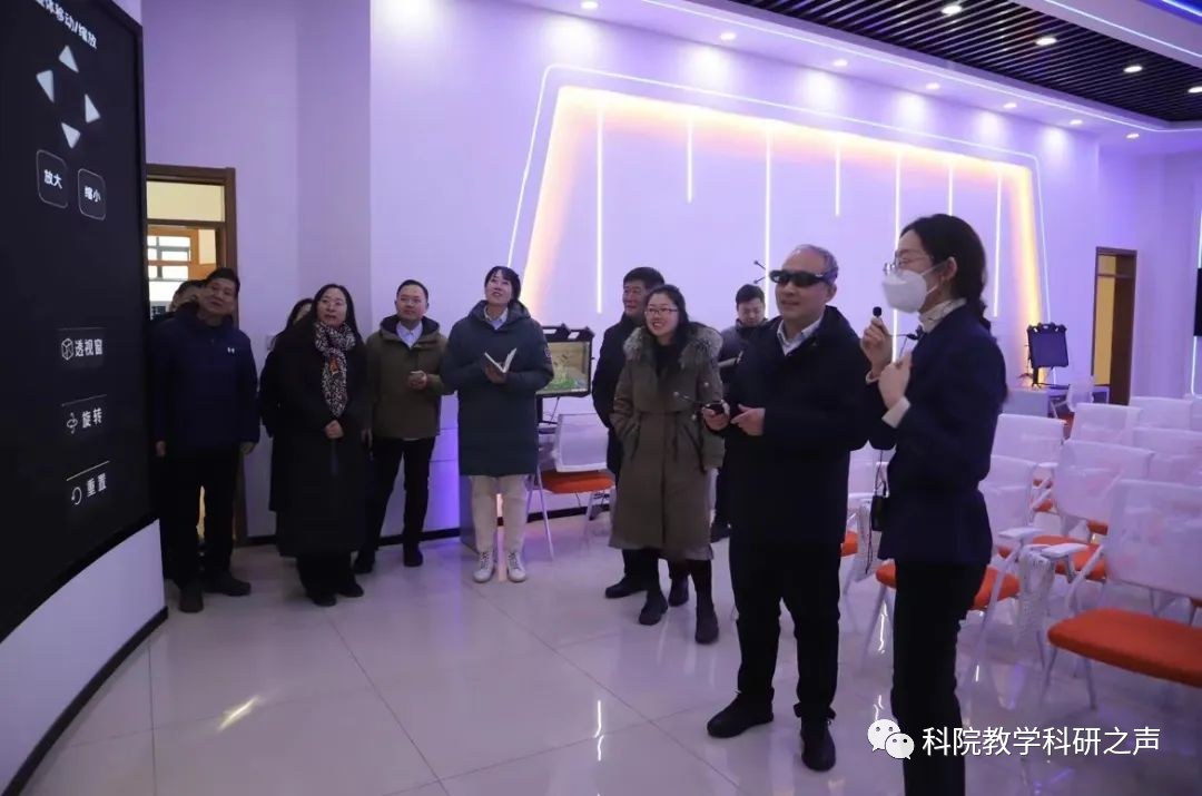 微信图片_20231227105545