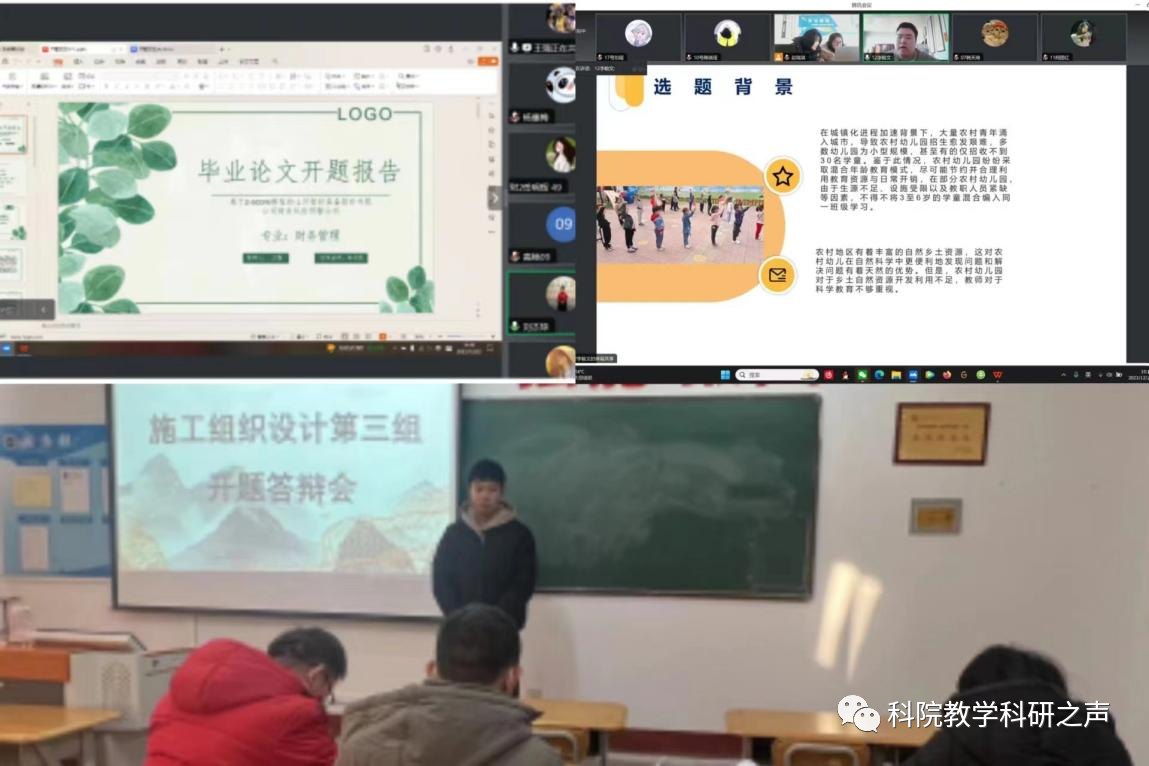 微信图片_20231227105548