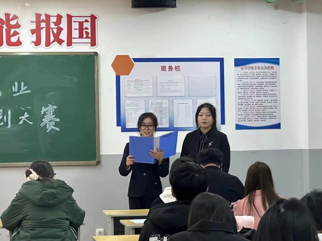 微信图片_20231227130216