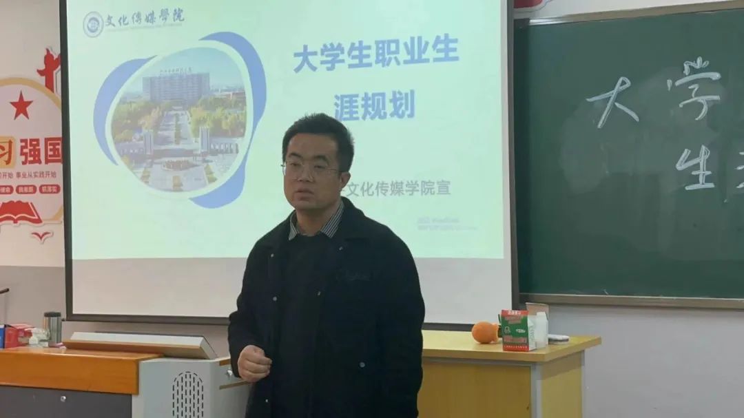 微信图片_20231227130255