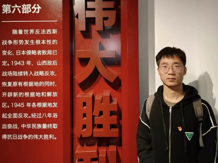 微信图片_20231227230741
