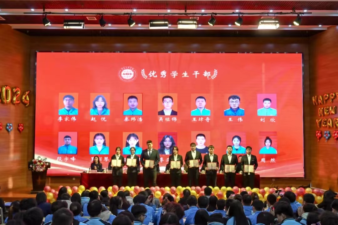 微信图片_20231227231144