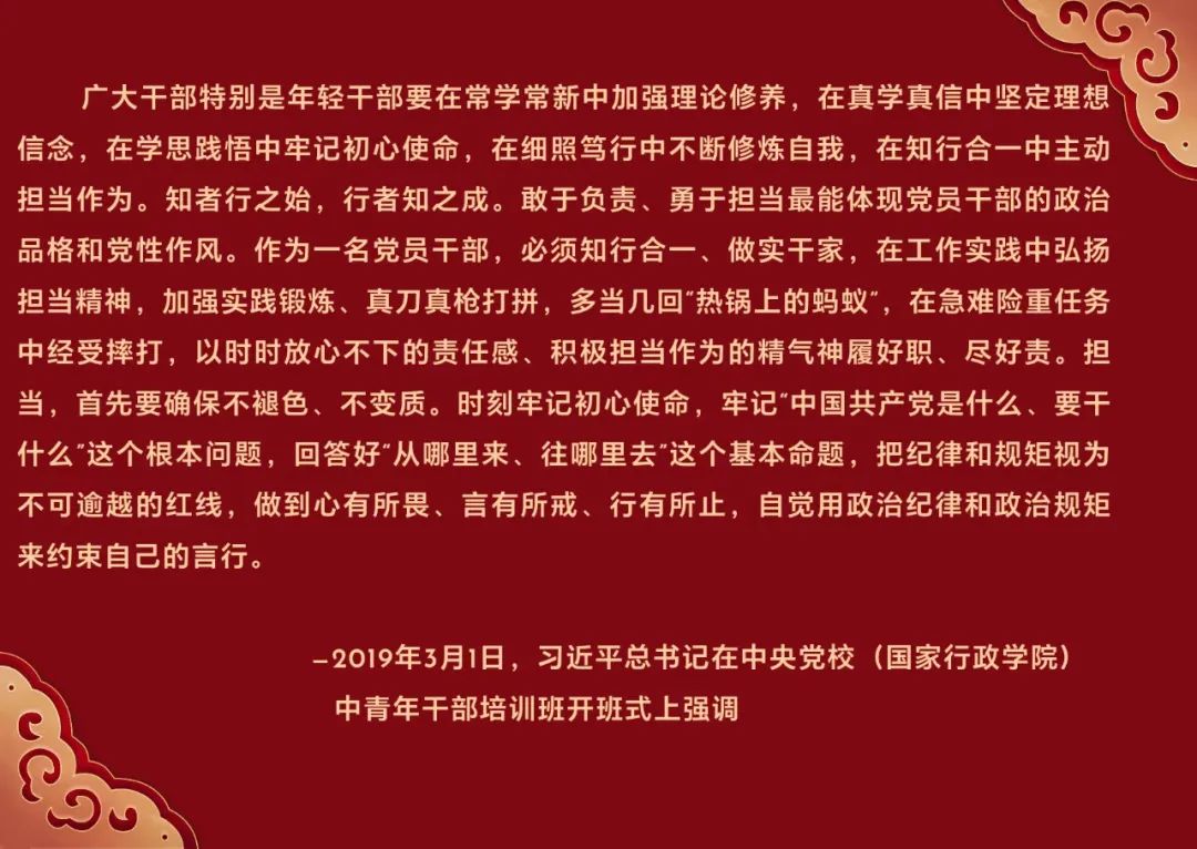 微信图片_20231227232619