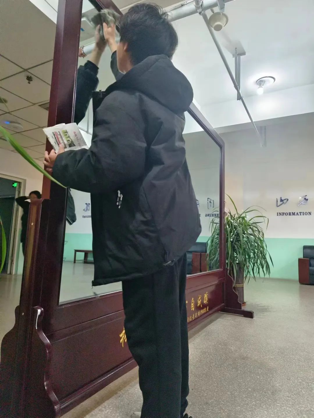 微信图片_20231227234932