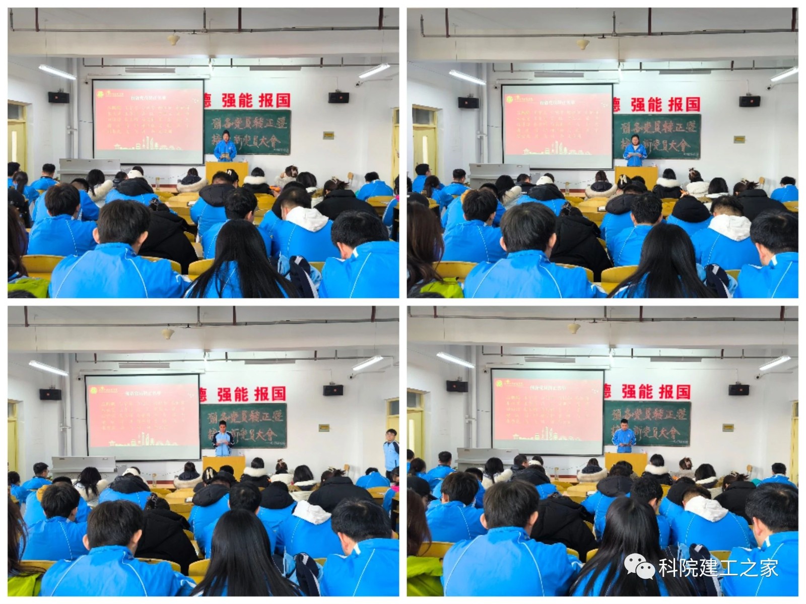 微信图片_20231228110656
