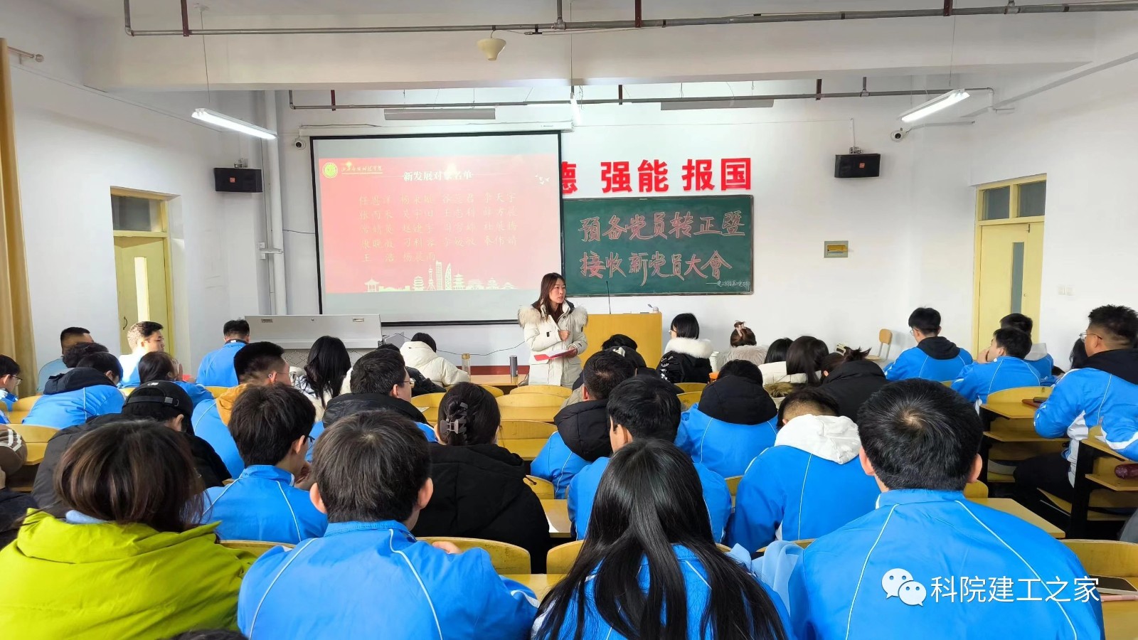 微信图片_20231228110724