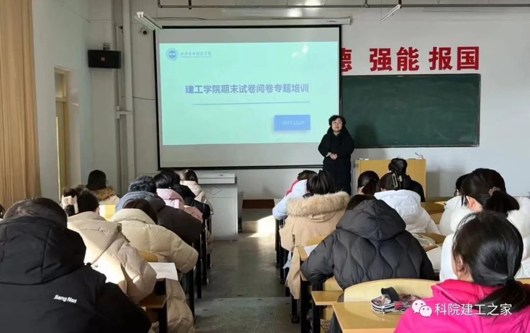 微信图片_20231229134122