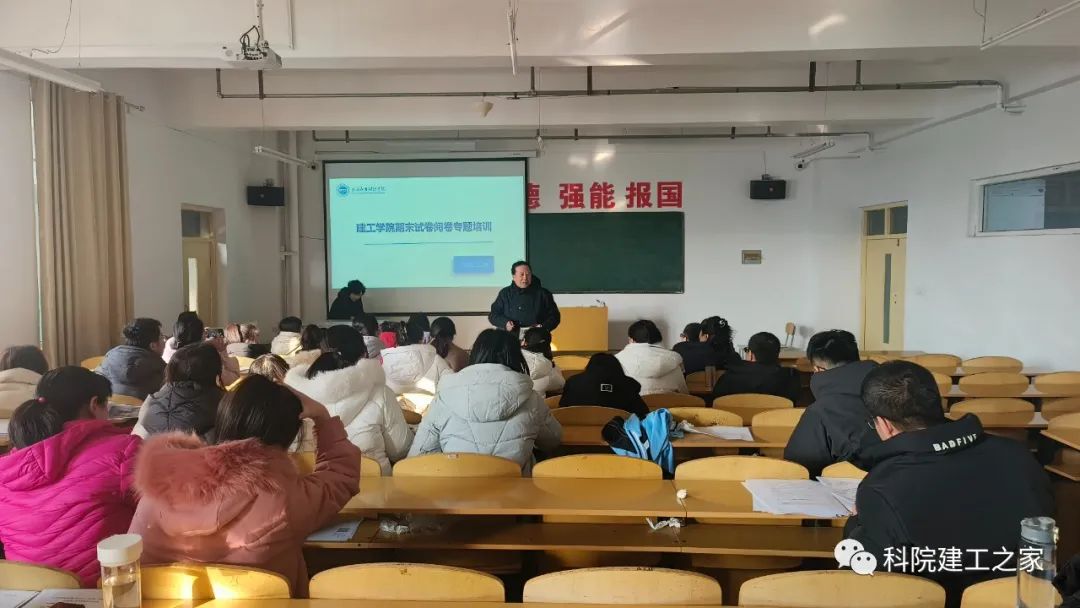微信图片_20231229134132