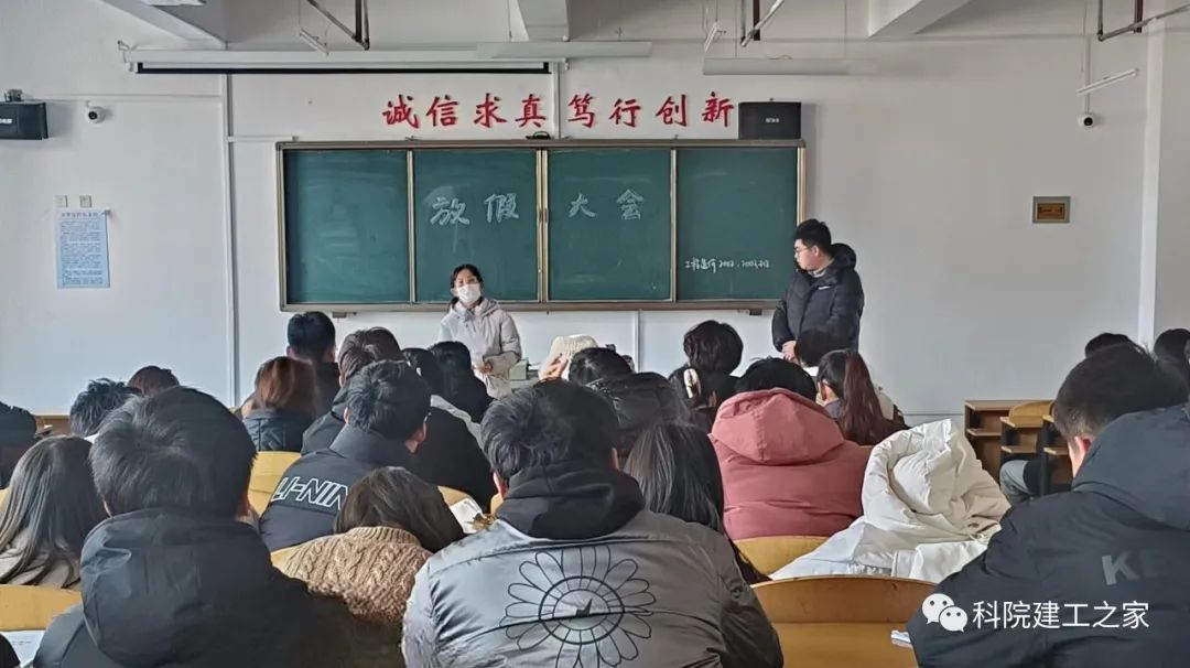 微信图片_20231229134726