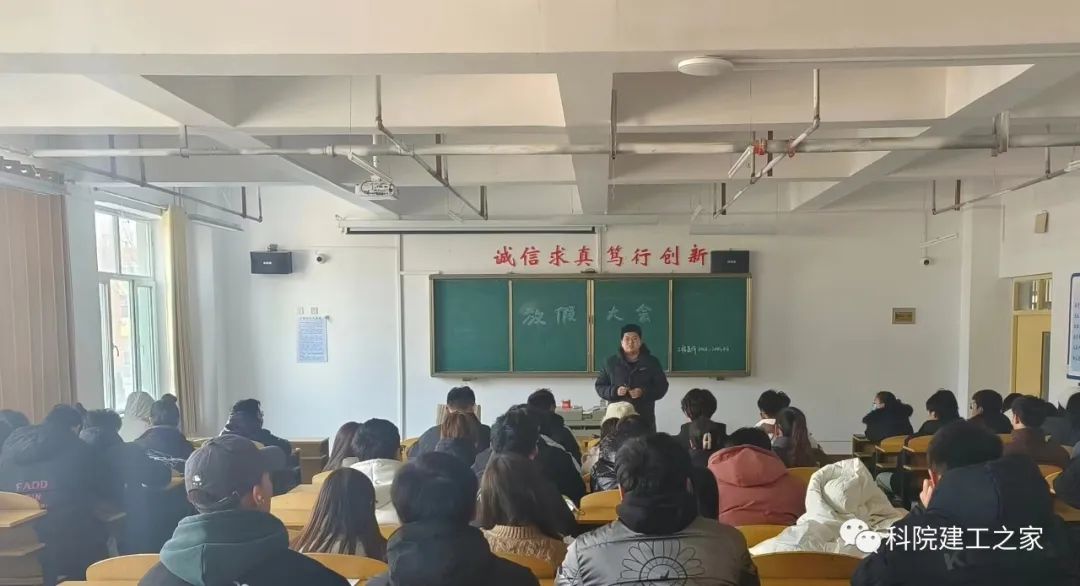 微信图片_20231229134735
