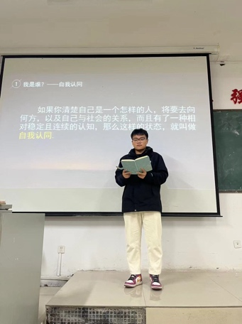 微信图片_20231231131419