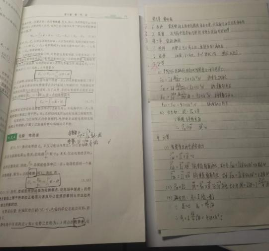 微信图片_20231231132110
