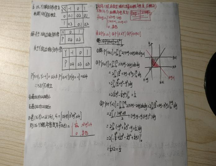 微信图片_20231231132114