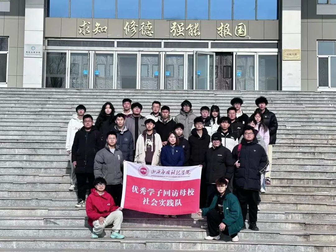 微信图片_20231231135517