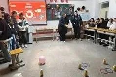 微信图片_20231231140911