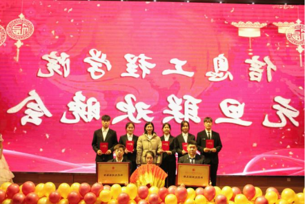微信图片_20231231142546