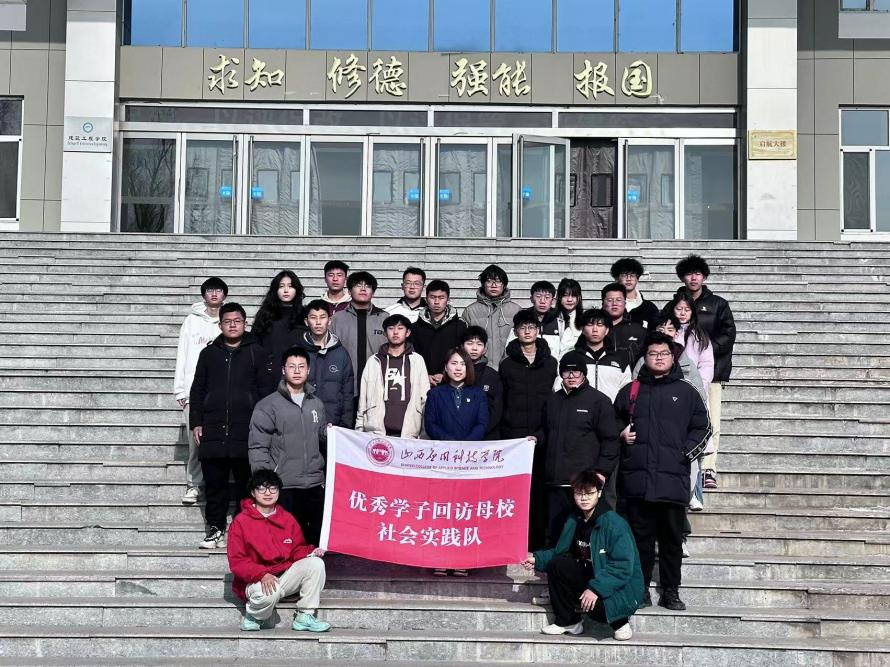 微信图片_20231231143456
