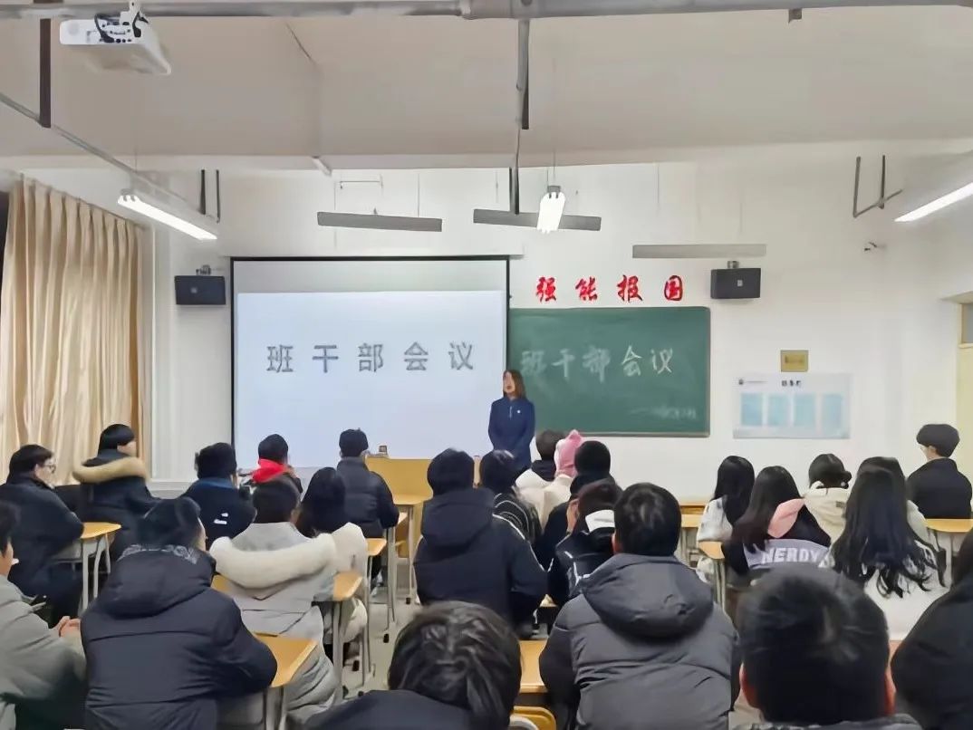 微信图片_20240101160248