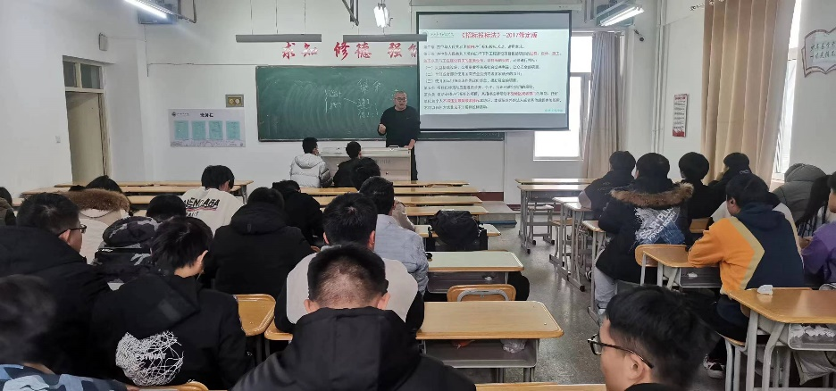 讲座现场