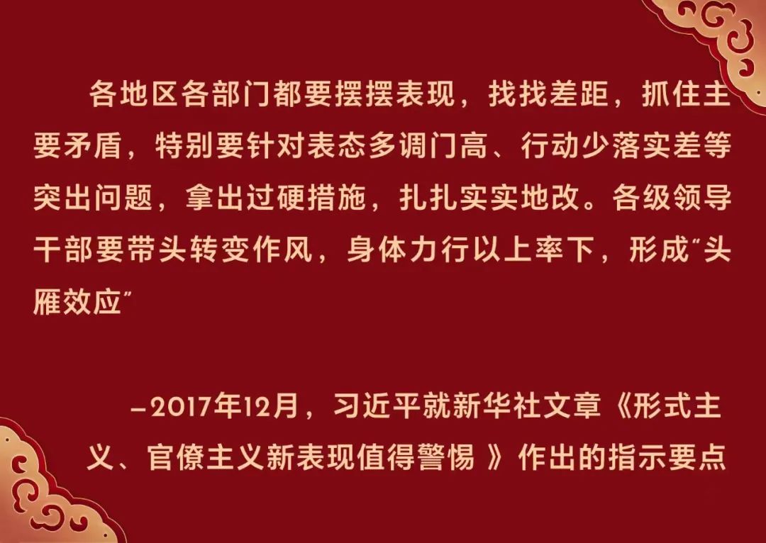 微信图片_20240104225216