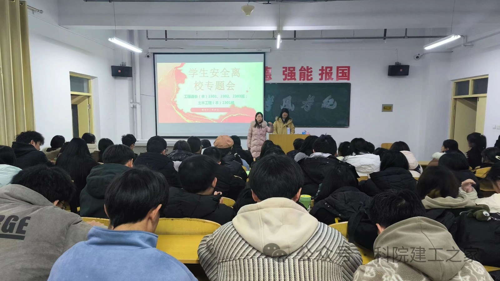 微信图片_20240105230107