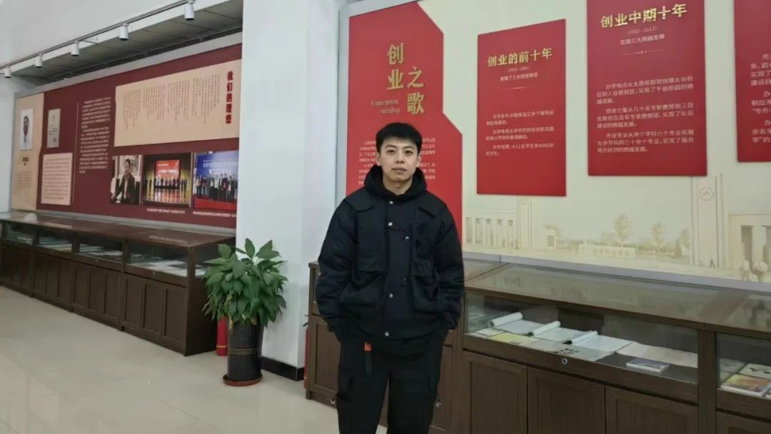 微信图片_20240106091448