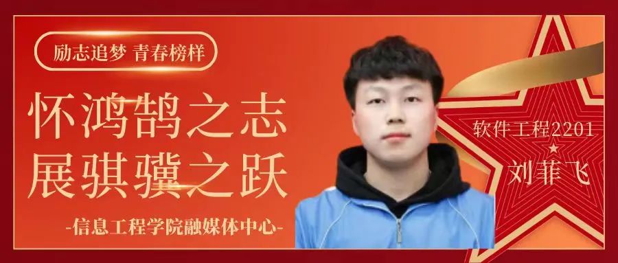 微信图片_20240108171224
