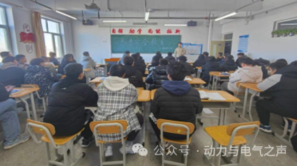 微信截图_20240115224902