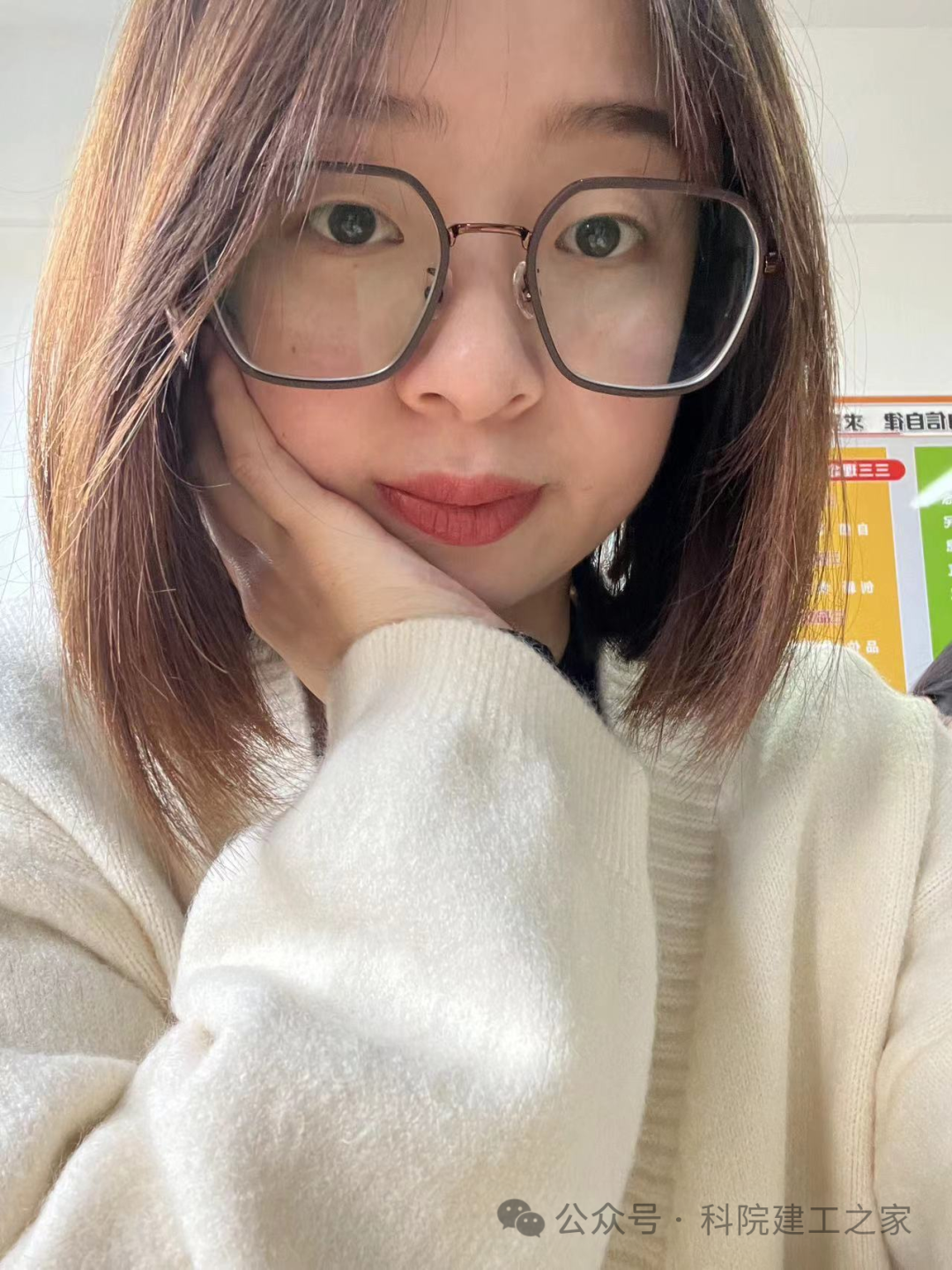 微信图片_20240116081431