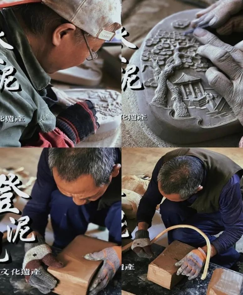 微信图片_20240124221856