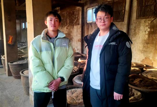微信图片_20240124222221