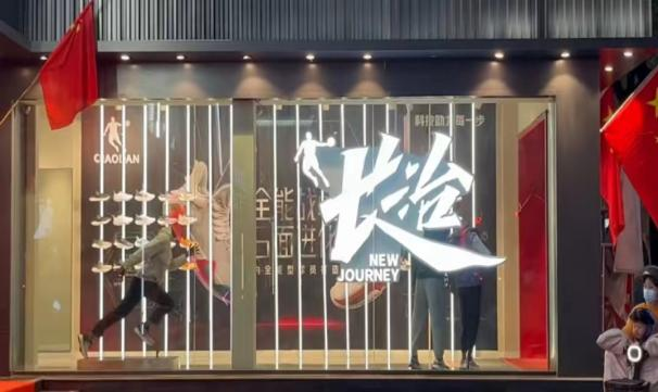 微信图片_20240124224044