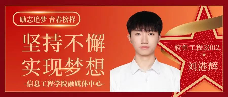 微信图片_20240127203459