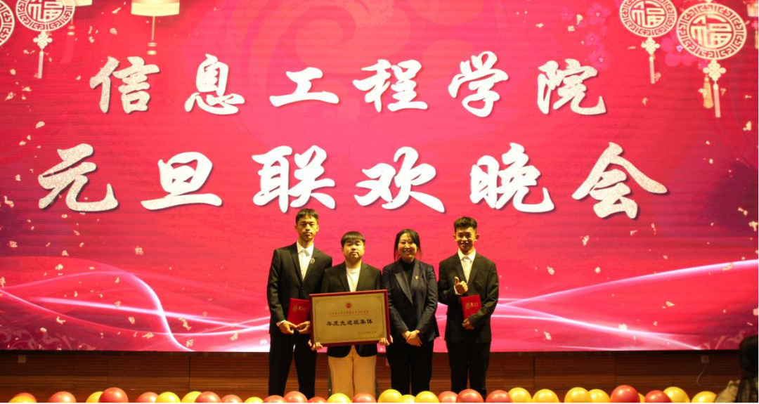 微信图片_20240128233406