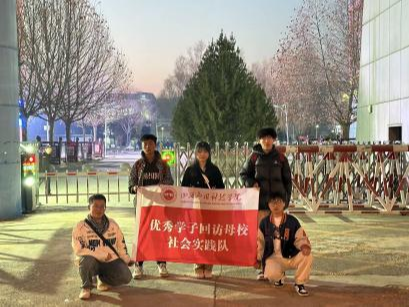 微信图片_20240128234334