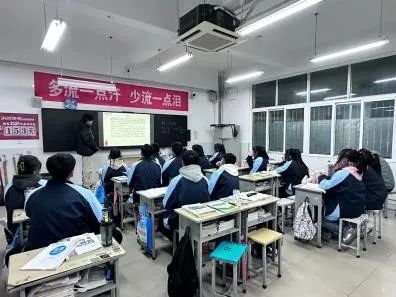 微信图片_20240128234339