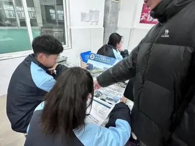 微信图片_20240128234356