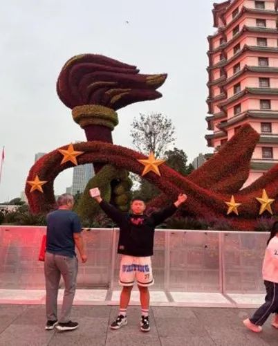 微信图片_20240128235317