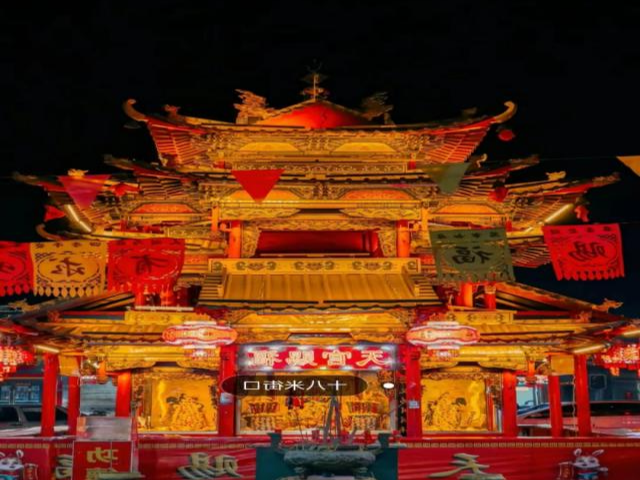 微信图片_20240129001005