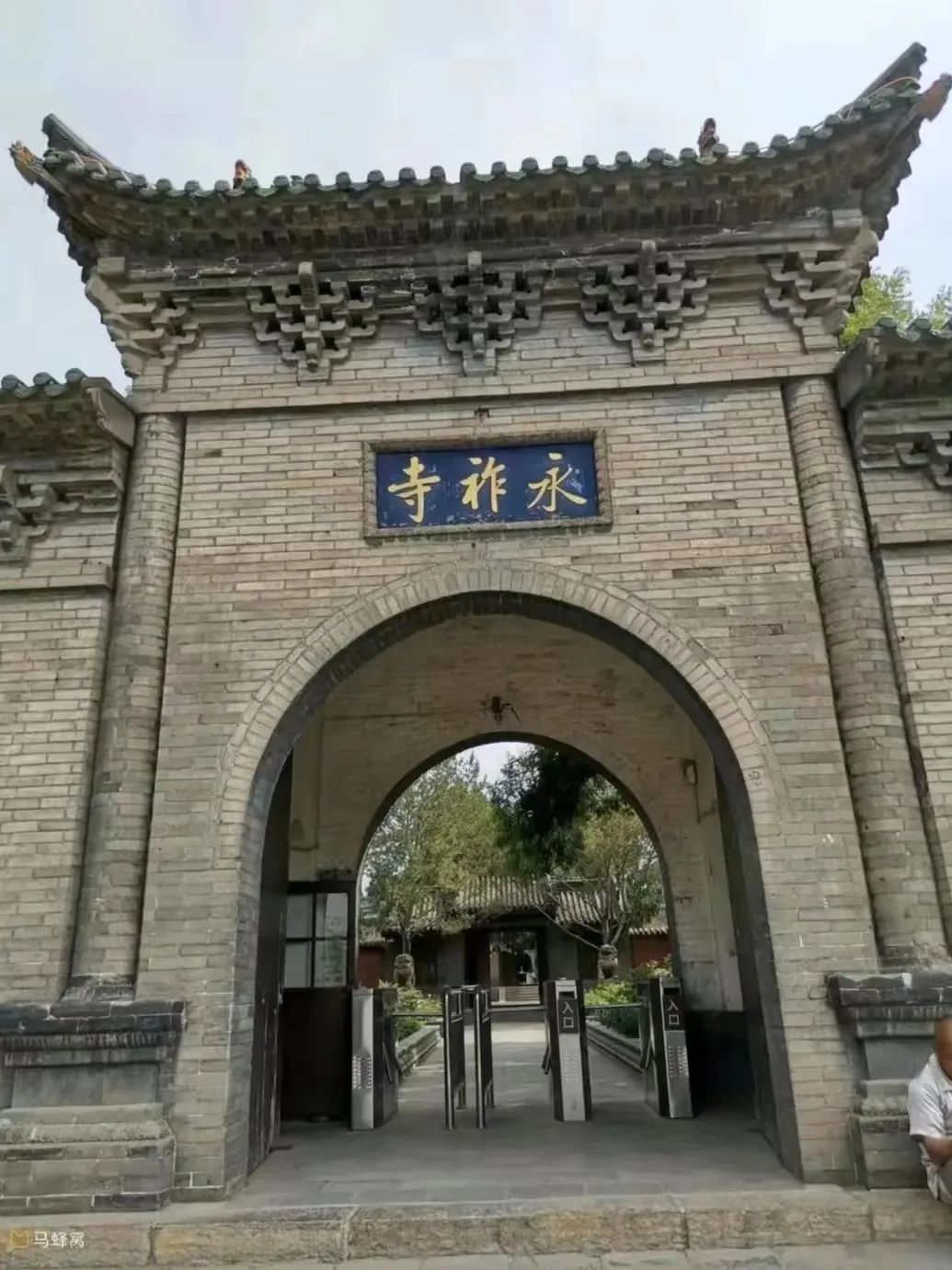 微信图片_20240129002314