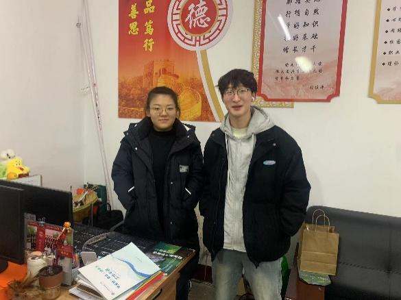 微信图片_20240205143221