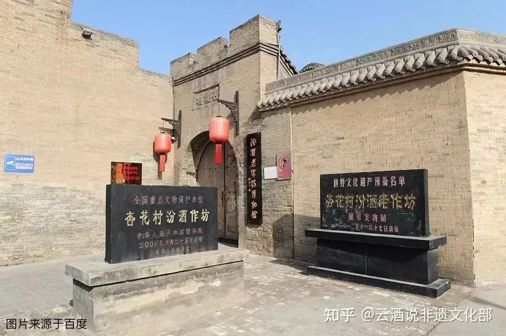 微信图片_20240205154419