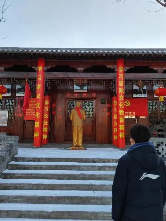 微信图片_20240205161229